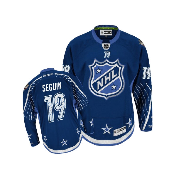 tyler seguin all star jersey